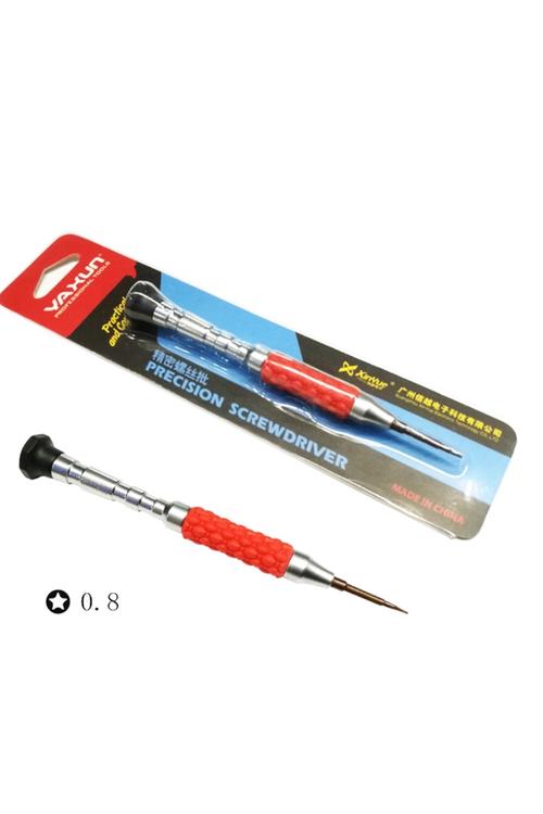 YAXUN NO.11 Pentagon 0.8 Precision Screwdriver For iPhone X,7,6S,5S Bottom 5 Star Screwdriver 